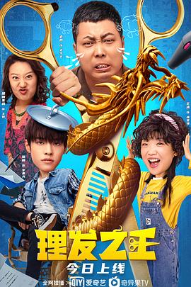 欧美日韩精品